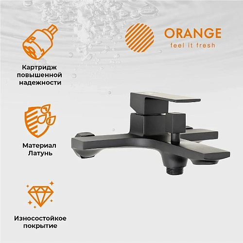 Душевая система Orange Lutz M04-944b с изливом, черный Душевая система Orange Lutz M04-944b с изливом, черный