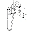 Смеситель для раковины Kludi Medi Care DN 15 341120534 Смеситель для раковины Kludi Medi Care DN 15 341120534
