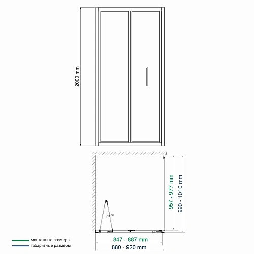 Душевой уголок WasserKRAFT Weser 78F18 хром Душевой уголок WasserKRAFT Weser 78F18 хром