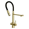 Смеситель для кухни Cersanit ZEN 68251 золотой Смеситель для кухни Cersanit ZEN 68251 золотой