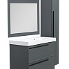 Зеркало LA FENICE Cubo Grigio 80х60, серо-зелёное FNC-02-CUB-G-80-60 Зеркало LA FENICE Cubo Grigio 80х60, серо-зелёное FNC-02-CUB-G-80-60