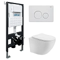 Комплект унитаза ABBER Bequem AC1100T белый с инсталляцией AC0105 и кнопкой AC0121MW белая матовая Комплект унитаза ABBER Bequem AC1100T белый с инсталляцией AC0105 и кнопкой AC0121MW белая матовая