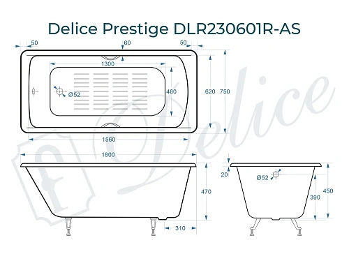 Ванна чугунная Delice Prestige 1800х750 с отверстиями под ручки и антискользящим покрытием DL DLR230601R-AS Ванна чугунная Delice Prestige 1800х750 с отверстиями под ручки и антискользящим покрытием DL DLR230601R-AS