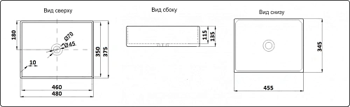 Раковина CeramaLux 9103 накладная, белый Раковина CeramaLux 9103 накладная, белый