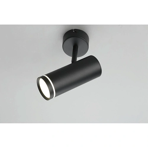 Светильник настенно-потолочный Omnilux Deruta OML-102209-12 Светильник настенно-потолочный Omnilux Deruta OML-102209-12