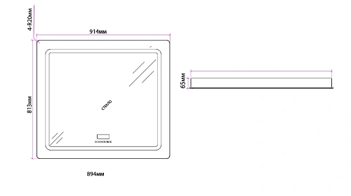 Зеркало ArtDecco Crystal Clear 90 ACC09080M с подсветкой Зеркало ArtDecco Crystal Clear 90 ACC09080M с подсветкой