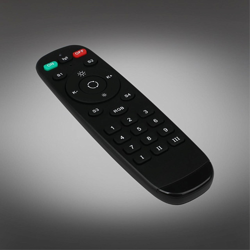 Трековое управление Aployt Magnetic track 220 APL.0291.00.02 Трековое управление Aployt Magnetic track 220 APL.0291.00.02