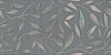 Картинка анонса товара «вставка kerama marazzi гинардо 30x60 os\b10\11037r х9999222702»