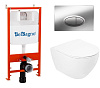 Комплект унитаза Cezares STYLUS CZR-513-TH-R с сиденьем CZR2316SC инсталляцией BB026 и клавишей смыва BB0
