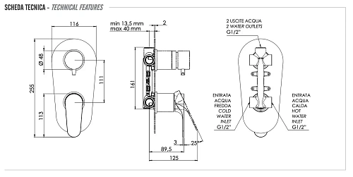 Смеситель для душа Remer Class Line L92 Смеситель для душа Remer Class Line L92