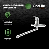 Смеситель для ванны OneLife P01-211cr Смеситель для ванны OneLife P01-211cr