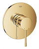 Картинка анонса товара «смеситель для душа grohe essence (24057gl1) холодный рассвет глянец»