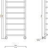 Полотенцесушитель водяной Aquanet Romeo 1200x500 бронза 00234490 Полотенцесушитель водяной Aquanet Romeo 1200x500 бронза 00234490