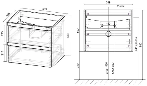 Тумба под раковину Vincea Vico 60 R.Wood VMC-2V600RW Тумба под раковину Vincea Vico 60 R.Wood VMC-2V600RW