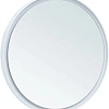 Зеркало Allen Brau Infinity 60 1.21022.WT белый Зеркало Allen Brau Infinity 60 1.21022.WT белый