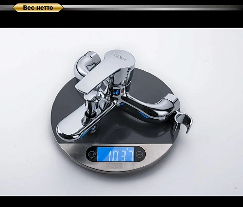 Смеситель для ванны D&K Valerius Rhein DA1363201 Смеситель для ванны D&K Valerius Rhein DA1363201