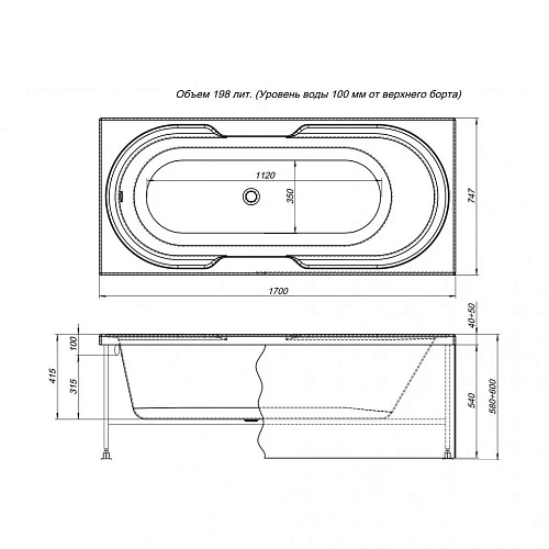 Акриловая ванна Aquanet Valencia 170x75 00210295 Акриловая ванна Aquanet Valencia 170x75 00210295