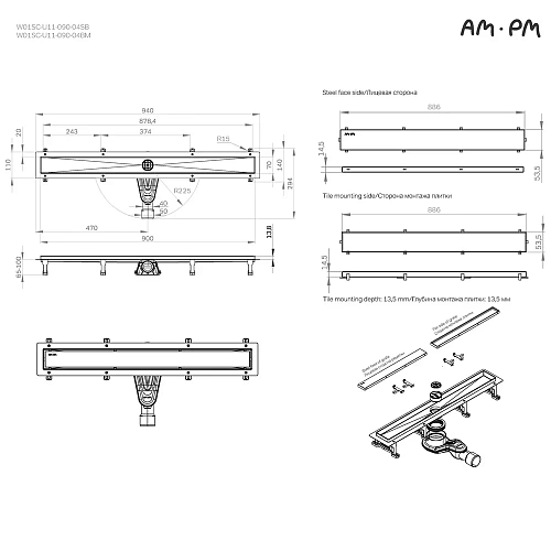 Душевой лоток AM.PM MasterFlow W01SC-U11-090-04SB универсальный затвор Tile 90см сталь матовая Душевой лоток AM.PM MasterFlow W01SC-U11-090-04SB универсальный затвор Tile 90см сталь матовая