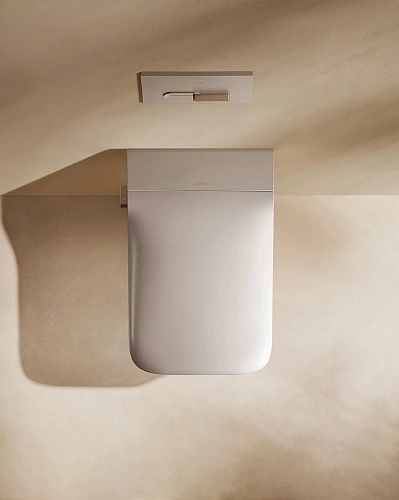 Унитаз подвесной ARROW AKB2130H с крышкой, со смарт функциями, белый/бежевый Унитаз подвесной ARROW AKB2130H с крышкой, со смарт функциями, белый/бежевый