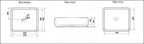 Раковина CeramaLux 9243 накладная, белый Раковина CeramaLux 9243 накладная, белый