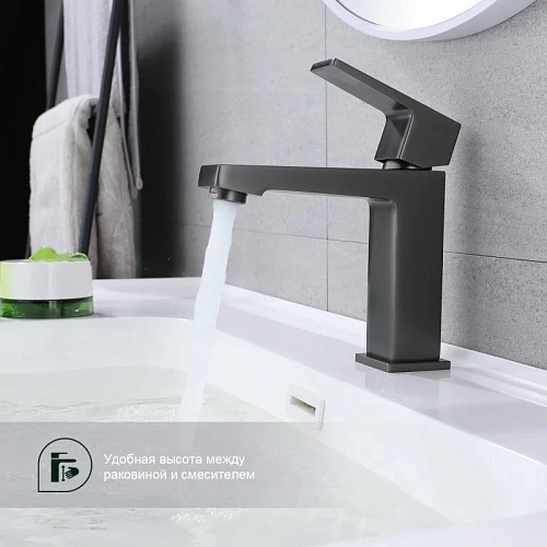 Смеситель для раковины Splenka S01.10.09, графит Смеситель для раковины Splenka S01.10.09, графит