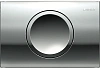 Клавиша смыва Geberit 115.120.21.1 Delta 11 пластик,цвет хром глянец
