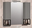 Зеркальный шкаф Opadiris Треви 100 со светильником серый/матовый антрацит trevi-100-z Зеркальный шкаф Opadiris Треви 100 со светильником серый/матовый антрацит trevi-100-z