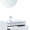 Тумба под раковину Aquanet Бостон new 70 00339599 белый сатин Тумба под раковину Aquanet Бостон new 70 00339599 белый сатин