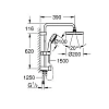 Душевая стойка GROHE New Tempesta Cosmopolitan 200 (27394002) хром Душевая стойка GROHE New Tempesta Cosmopolitan 200 (27394002) хром
