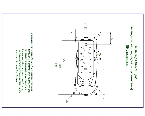 Акриловая ванна Aquatek Леда LED170-0000143 Акриловая ванна Aquatek Леда LED170-0000143