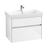 Картинка анонса товара «тумба под раковину villeroy &amp; boch collaro c010l0dh (c010 l0 dh)»