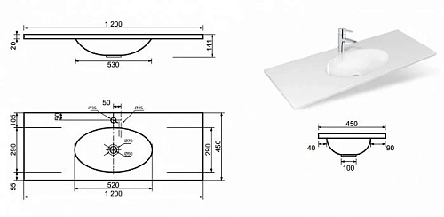 Раковина Эстет Вегас 120 ФР-00000775 1200х450 накладная Раковина Эстет Вегас 120 ФР-00000775 1200х450 накладная