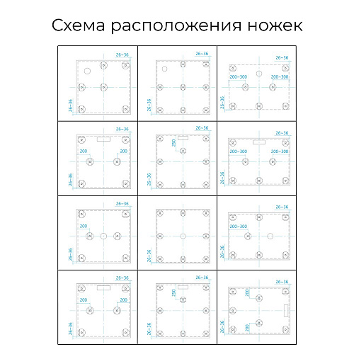 Душевой поддон RGW ST-W Белый 16152075-01 Душевой поддон RGW ST-W Белый 16152075-01