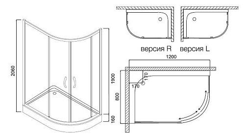 Душевой уголок Am.Pm Bliss L W53E-302R120MT 120х80 правый Душевой уголок Am.Pm Bliss L W53E-302R120MT 120х80 правый