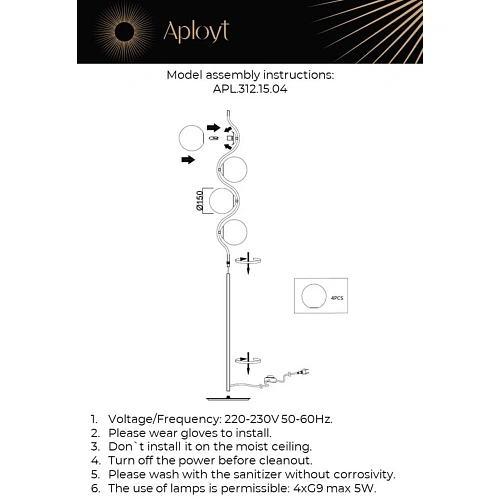 Торшер Aployt Jagna APL.312.15.04 Торшер Aployt Jagna APL.312.15.04