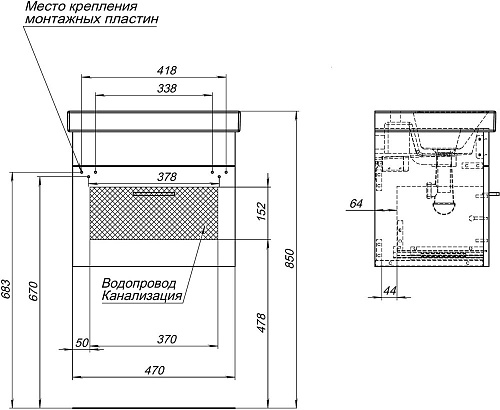 Тумба под раковину Aquanet Нота 50 (Moduo Slim) белый 00246955 Тумба под раковину Aquanet Нота 50 (Moduo Slim) белый 00246955