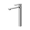 Картинка анонса товара «смеситель для раковины cezares stylus-lc-01-w0 хром»