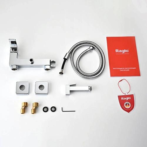 Гигиенический душ Raglo R01.51, хром Гигиенический душ Raglo R01.51, хром