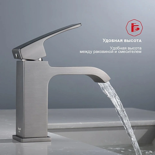 Смеситель для раковины Raglo R02.10.09, графит Смеситель для раковины Raglo R02.10.09, графит