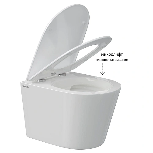 Унитаз подвесной BERGES VITA Rimless 49 см, сиденье дюропласт, микролифт, быстросьем 082255 Унитаз подвесной BERGES VITA Rimless 49 см, сиденье дюропласт, микролифт, быстросьем 082255