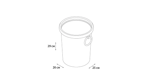 Корзина для мусора Grampus GR-8389, 8,5 л Корзина для мусора Grampus GR-8389, 8,5 л
