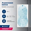Акриловая ванна Aquanet Grenada 180x90 с каркасом 00205493 Акриловая ванна Aquanet Grenada 180x90 с каркасом 00205493