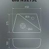 Раковина Gid N9275L 61107L подвесная белая 45x27.5x15 Раковина Gid N9275L 61107L подвесная белая 45x27.5x15