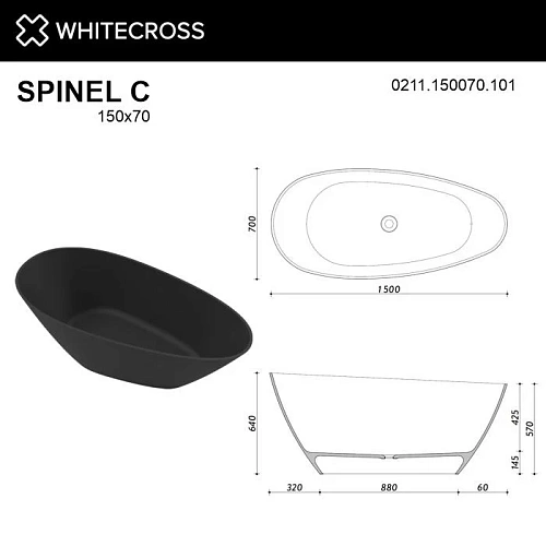 Ванна из искусственного камня WHITECROSS Spinel C 150x70 (черный глянец) искусственный камень 0211.1 0211.150070.101 Ванна из искусственного камня WHITECROSS Spinel C 150x70 (черный глянец) искусственный камень 0211.1 0211.150070.101