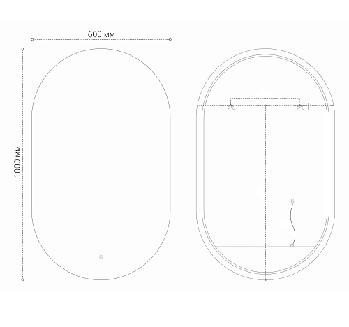 Зеркало GROSSMAN NERO-промо (600x1000x45) LED с сенсорным выключателем 2460100 Зеркало GROSSMAN NERO-промо (600x1000x45) LED с сенсорным выключателем 2460100