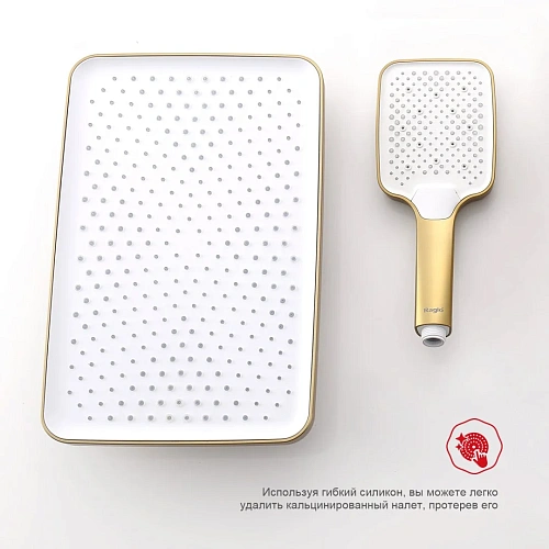 Душевая система Raglo R01.27.03 встраиваемая, золотой сатин Душевая система Raglo R01.27.03 встраиваемая, золотой сатин