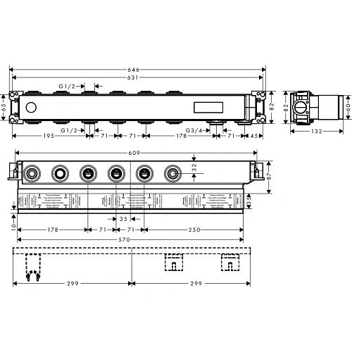 Скрытая часть Hansgrohe RainSelect для 4 потребителей 15312180 Скрытая часть Hansgrohe RainSelect для 4 потребителей 15312180