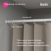 Карниз для ванны IDDIS Elegante (RSW0120i14) 110-200 см, белый матовый Карниз для ванны IDDIS Elegante (RSW0120i14) 110-200 см, белый матовый