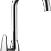 Смеситель для кухни Lemark Pramen (LM3305C) Смеситель для кухни Lemark Pramen (LM3305C)