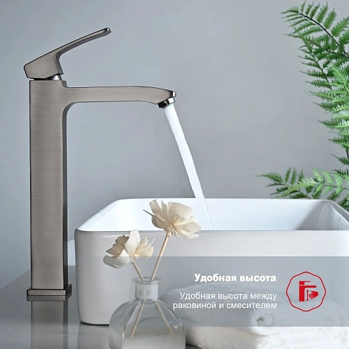 Смеситель для раковины Raglo R01.15.09, графит Смеситель для раковины Raglo R01.15.09, графит